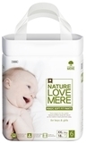 Підгузки-трусики NatureLoveMere Magic Soft Fit XХL (13-17 кг), 18 шт. - Pampik