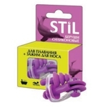 Беруші Stil силіконові для плавання + затиск для носа, 2+1 шт. - Pampik - 2