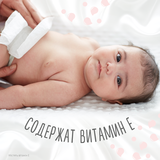 Подарок. Влажные салфетки Huggies Soft Skin, 56 шт. - Pampik - 3