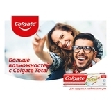 Зубная паста ColgateTotal 12 Pro-Здоровье десен, 75 мл - Pampik - 14