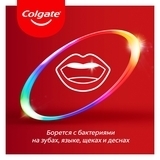 Зубна паста Colgate Total 12 Pro-Здорове Дихання, 75 мл - Pampik - 11