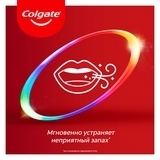Зубна паста Colgate Total 12 Pro-Здорове Дихання, 75 мл - Pampik - 13