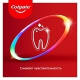 Зубна паста Colgate Total 12 Pro-Здорове Дихання, 75 мл - Pampik - 7