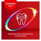 Зубная паста ColgateTotal 12 Pro-Здоровье десен, 75 мл - Pampik - 16
