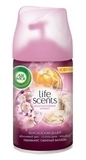 Освіжувач повітря Air Wick Freshmatic Life Scents Королівський десерт, змінний балон, 250 мл