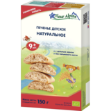 Печиво дитяче Fleur Alpine Органік Натуральне, 150 г - Pampik - 2