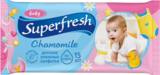 Вологі серветки Super Fresh Дитячі, 15 шт. - Pampik