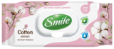 Вологі серветки Smile Natural з екстрактом бавовни, 72 шт. - Pampik