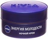 Нічний крем для обличчя Nivea Енергія молодості 65+, 50 мл - Pampik - 2