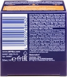 Нічний крем для обличчя Nivea Енергія молодості 65+, 50 мл - Pampik - 4