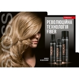 Лак для волос Syoss Thicker Hair Фиксация 4, с волокнами для утолщения волос, 400 мл - Pampik - 3