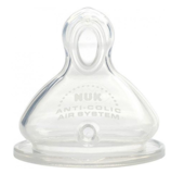 Соска силиконовая ортодонтическая Nuk FirstChoice+ М, 6+ мес. (10721284) - Pampik