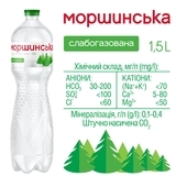 Мінеральна вода Моршинська, слабогазована, 1,5 л - Pampik - 3