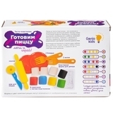 Набор для детского творчества Genio Kids Готовим Пиццу (TA1036V) - Pampik - 2