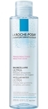 Міцелярний розчин La Roche-Posay, для гіперчутливої ​​шкіри, 200 мл - Pampik