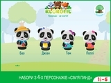 Ігровий набір Klorofil Сім'я панд (700304F) - Pampik - 7