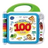 Розвиваюча іграшка VTech Англо-російський словничок 100 слів (80-601526) - Pampik