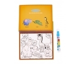 Книжечка-розмальовка водна Вaby Team Зоопарк (9030_зоопарк) - Pampik - 3