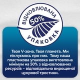 Гігієнічні прокладки Libresse Natural Care Ultra Super, 18 шт. - Pampik - 5