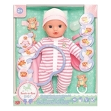 Інтерактивний пупс Lotus Onda, з аксесуарами (15915) - Pampik