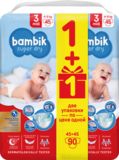 Підгузки Bambik Mega 3 (4-9 кг), 90 шт. - Pampik