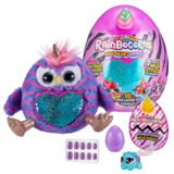 М'яка іграшка-сюрприз Rainbocorn-A, серія 3 (9215A) - Pampik