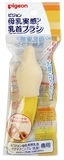 Подарок. Щетка для мытья сосок Pigeon (04040) - Pampik - 2