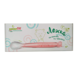 Ложка детская KinderenOK Happy Meal силиконовая с присоской, розовый (280520) - Pampik - 6