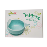 Силіконова тарілка на присоску Kinderenok Happy Meal, блакитний (221113) - Pampik - 6