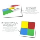 Детский функциональный столик и стульчик Poppet 5 в 1, желтый (PP-002Y) - Pampik - 6