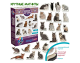 Магнітний набір Magdum Magnetic set Breeds of cats (ML4031-13 EN) - Pampik - 2