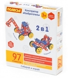 Конструктор Polesie Винахідник, 97 елементів (72979) - Pampik