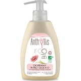 Гель для інтимної гігієни Anthyllis з календулою, 300 мл - Pampik