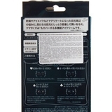 Крем для шкіри навколо очей Zettoc Brilliant Eyes Cream маскуюча, 16 г - Pampik - 4