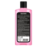 Шампунь Syoss Glossing з Білим півонії, для нормального і тьмяного волосся, 440 мл - Pampik - 2
