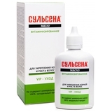 Масло витаминизированное Сульсена для роста волос и укрепления корней, 100 мл - Pampik