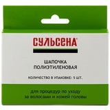 Шапочка полиэтиленовая Сульсена, 5 шт. - Pampik