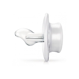 Силиконовая ортодонтическая пустышка Baby-Nova Good Night, р.1, 0-6 мес., голубой (3962477) - Pampik - 2