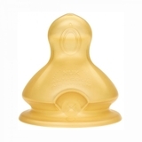 Ортодонтическая соска для бутылочки Nuk First Choice Plu, латексная, р.1 (3952751) - Pampik