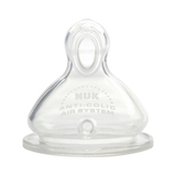 Ортодонтическая соска для бутылочки Nuk First Choice Plus, силиконовая, р.1 (3952752) - Pampik