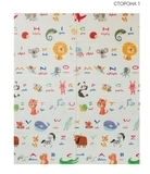 Дитячий двосторонній складаний килимок Poppet Світ тварин і Графічний космос, 150х180 см (PP004-150) - Pampik - 2