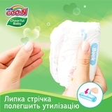 Підгузки-трусики Goo.N Cheerful Baby M (6-11 кг), 54 шт. - Pampik - 3