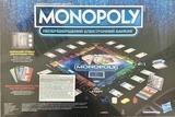 Игра настольная Hasbro Монополия с банковскими картами PayPass, укр.язык (E8978) - Pampik - 2