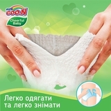 Підгузки-трусики Goo.N Cheerful Baby L (8-14 кг), 48 шт. - Pampik - 4