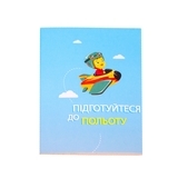 Інтерактивна іграшка Shifu Orboot Глобус з доповненою реальністю (Shifu014A) - Pampik - 11