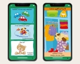 Мій смартфон. 2-3 роки. Вчимося щодня - Маріанн Дюпюї-Соз, Шарлотт Амелінг, Катрін Фер’є - Pampik - 3