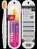 Зубная щетка Splat Professional Ultra Sensetive Soft, мягкая, желтый - Pampik - 3