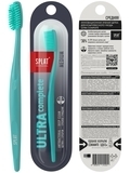 Зубна щітка Splat Professional Ultra Complete, середня, бірюзовий - Pampik - 3