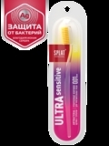 Зубная щетка Splat Professional Ultra Sensetive Soft, мягкая, желтый - Pampik - 2