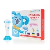 Стартовий набір Smart Koala Розумна ручка (SKS0012BW) - Pampik - 5